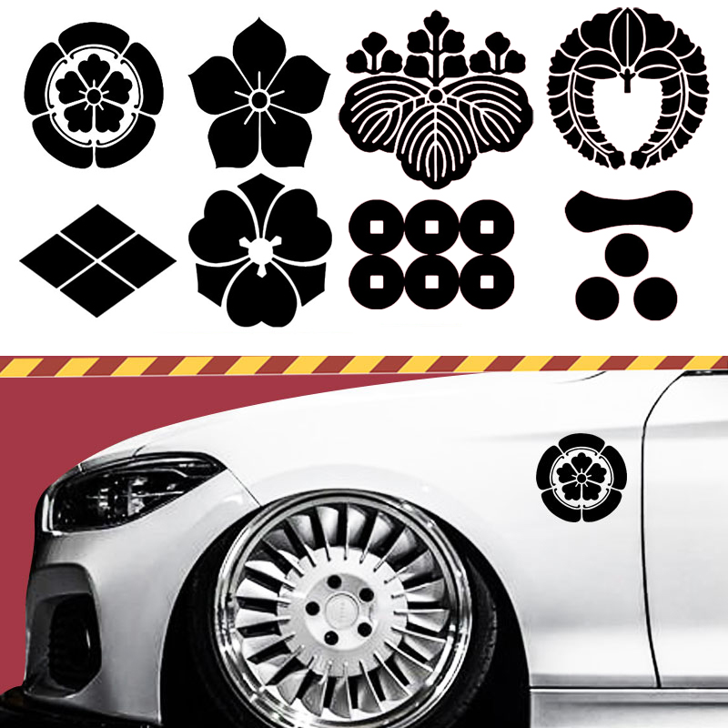 3d日本标签划痕贴