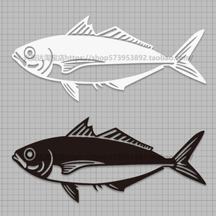 钓鱼钓箱贴纸黑鲷鱼路亚海钓矶钓户外垂钓贴钓鱼钓箱防水贴画贴纸