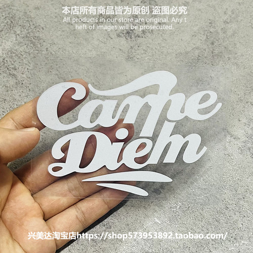 汽车车身贴纸个性改装包邮