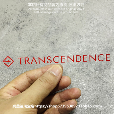 钓鱼贴纸钓鱼桶汽车改装贴纸