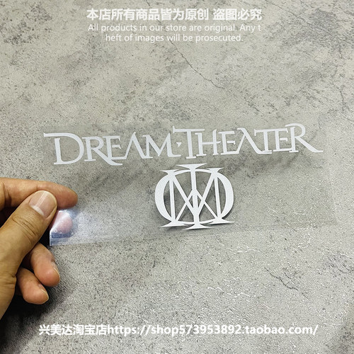 梦DREAM镂空美国金属电汽车贴纸