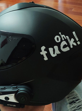 oh fuck shit英文汽车贴纸个性机车头盔贴纸装饰小潮贴创意防水
