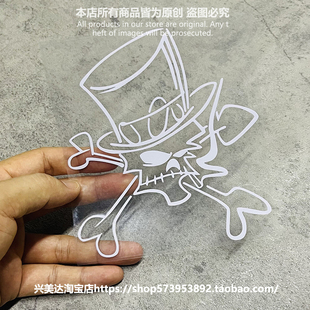 SLASH卡通枪花枪炮与玫瑰乐队Guns N' Roses镂空金属摇滚汽车贴纸