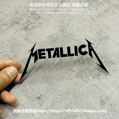 汽车车身改装贴纸个性包邮