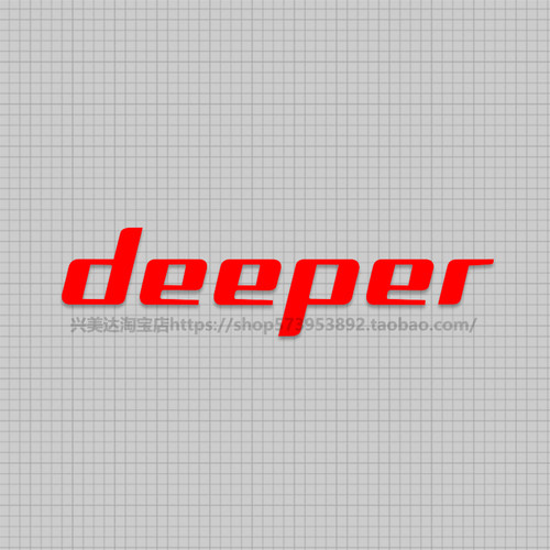 DEEPER / 欧洲得朋钓鱼户外贴纸 个性改装钓箱两侧路亚黑坑野钓贴