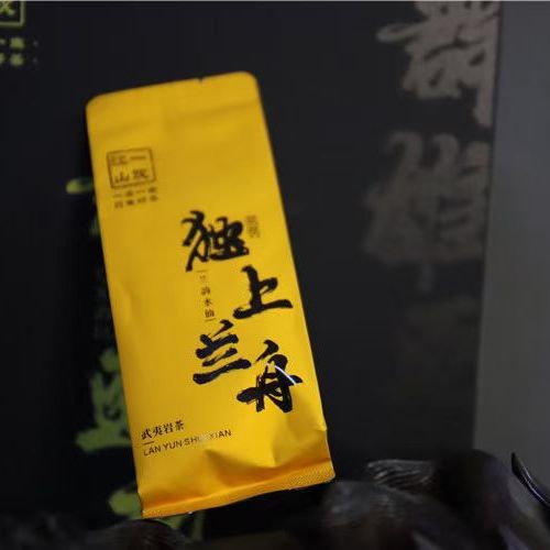 一饮江山 独上兰舟 兰韵水仙  丝滑  散装礼盒装