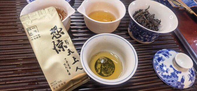 一饮江山 武夷岩茶 恐惊天上人 天心岩肉桂 高级感 散装