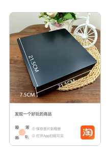 大尺寸茶叶铁盒正方形马口铁通用空盒铁罐月饼盒收纳盒 88元 包邮