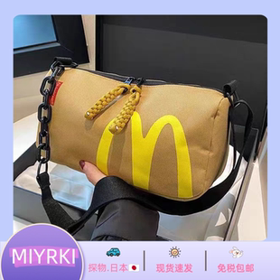 日本MIYRKI麦当劳文创纸袋女中学生书包个性简约大容量双肩斜挎包