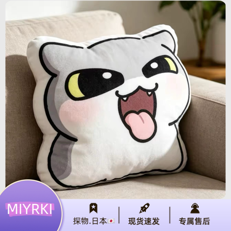 日本KALL呆猫八条萌趣卡通猫动漫毛绒/抱枕/坐垫