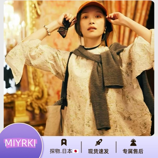 日本MIYRKI 日系风小众设计亚麻倪妮同款单肩斜挎休闲帆布水桶包