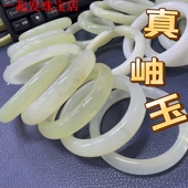 一物一图 玉石手镯网红同款 春上新 岫玉糯白色系高品质女款