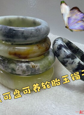 A11胖圆玉镯加宽加厚福镯天然岫玉油翠花玉女款手镯子一物一图