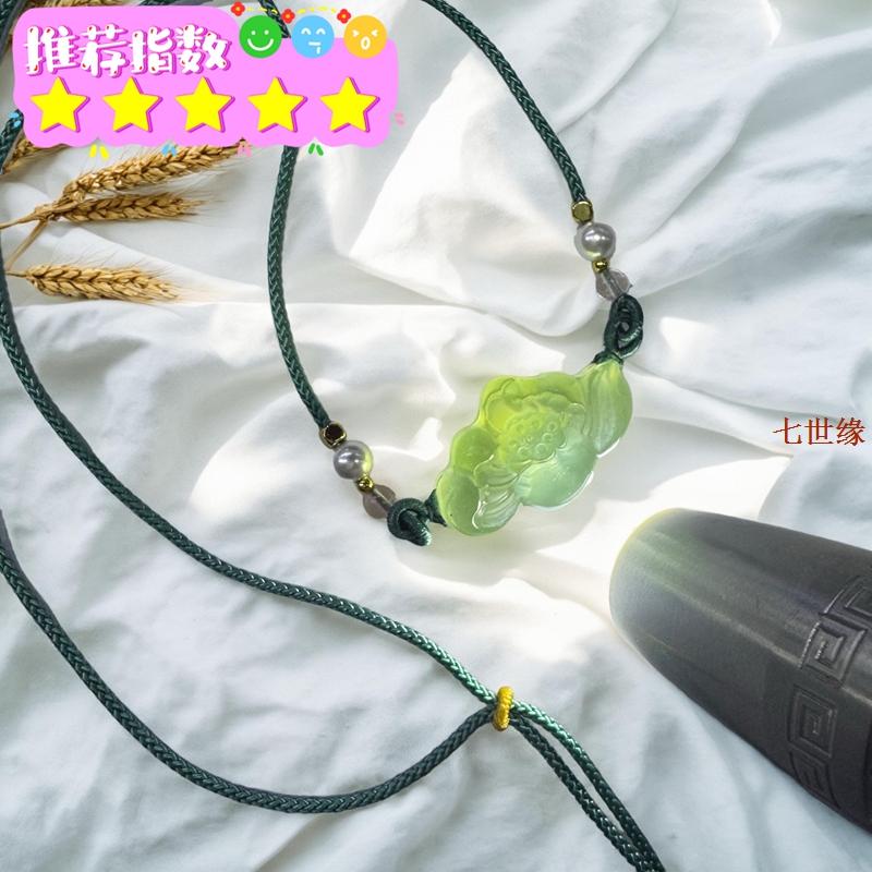 岫玉荷花吊坠锁骨链天然岫岩玉莲花项链高品质冰透保真送礼收藏