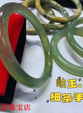 P1高冰种细条窄条天然真岫玉手镯葡萄绿冰透叮当玉镯少女款节日礼