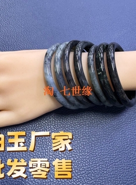 【黑乌鸡叮当】11.11 高端天然手镯水墨山水画手镯复古风优雅