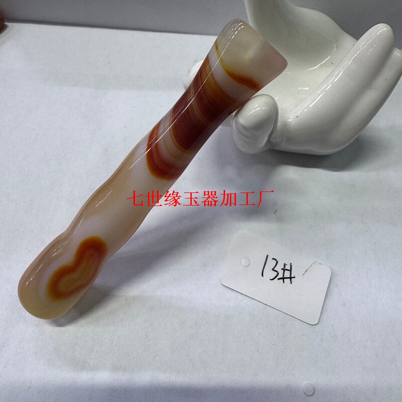 【春上新】天然玛瑙玉石烟嘴烟具多色可选一物一图送爸爸送男友