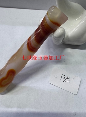 【元旦新年】天然玛瑙玉石烟嘴烟具多色可选一物一图送爸爸送男友