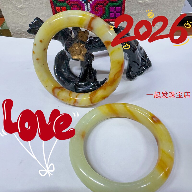 60可盘可养天然岫玉手镯福利女士水墨花玉镯老料飘糖一物一图清货