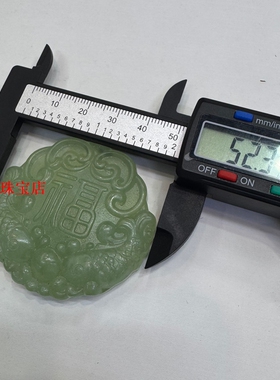 收藏】正品天然岫玉仿古招财福款颈饰手工精修雕刻双鱼挂件 简约