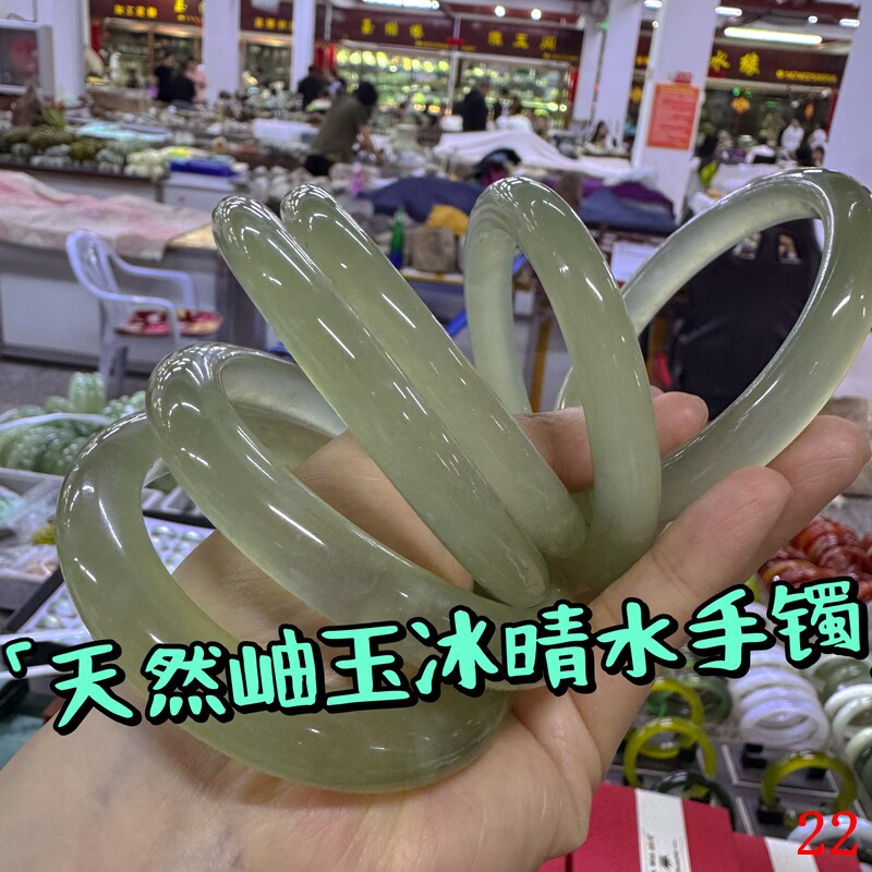 74浅绿冰细窄条晴水果冻冰岫玉手镯一物一图冰透女士一等品玉镯