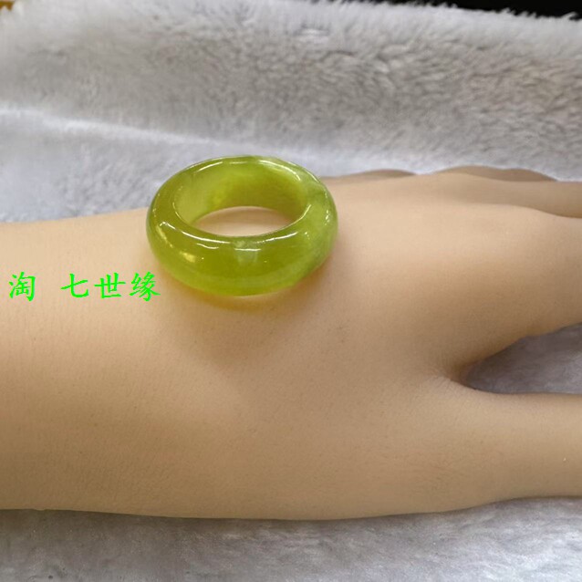 青4】胖圆青提男女玉石素圈全品戒指正品岫玉网红同款一物一图