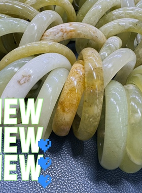 新年礼天然岫玉辽阳花冰糯玉石手镯女款正品收藏可盘一物一图53