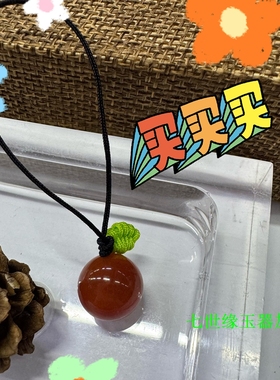 【成品】手工编织圣诞平安果手工包包挂饰手机链钥匙链元旦礼物