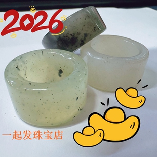 天然正品 福7 特大圈口男女扳指 复古 真岫玉富贵戒指网红同款
