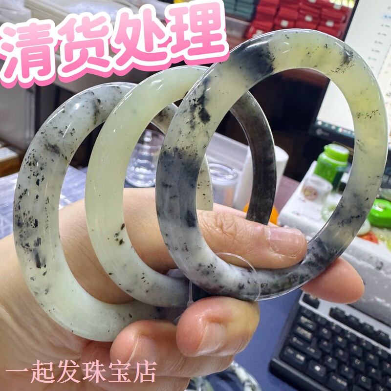 63【天然】岫玉手镯圆条少女款精致款水墨玉石手镯合集一物一图
