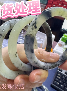 63【天然】岫玉手镯圆条少女款精致款水墨玉石手镯合集一物一图