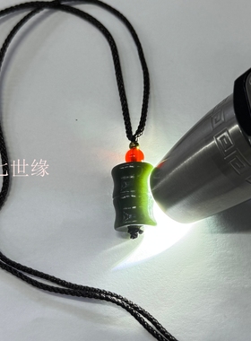 【和田玉步步高升吊坠】竹节青玉情侣款精品挂件饰品礼物 新国风