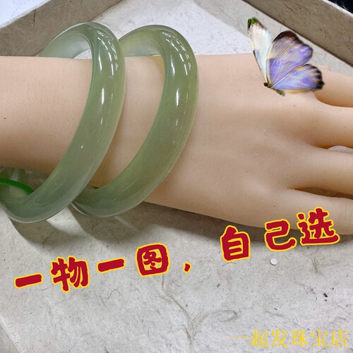 大口径保真岫玉手镯合集