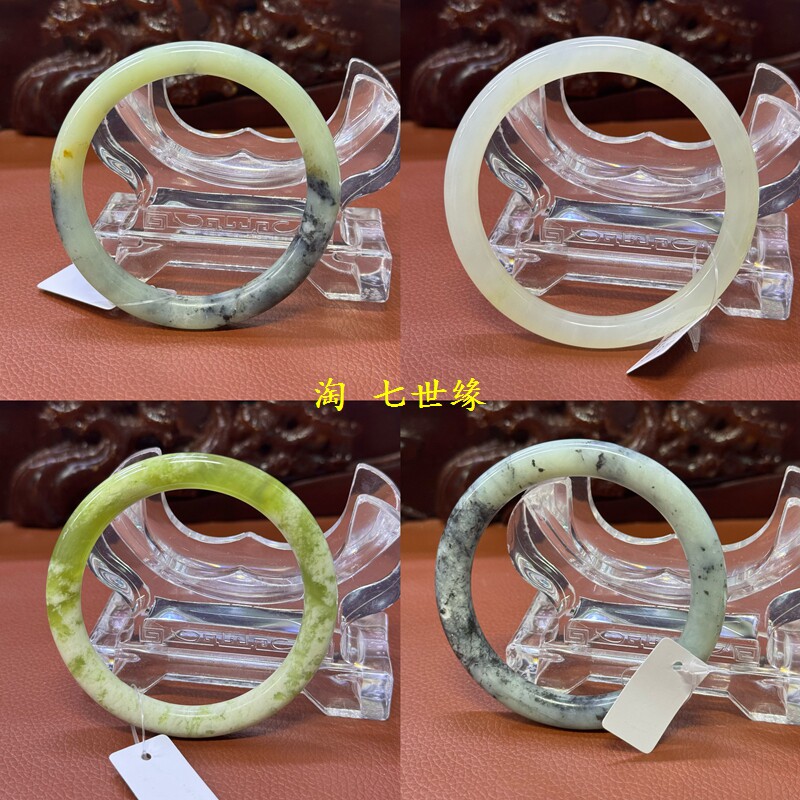天然岫玉叮当手镯合集一物一图