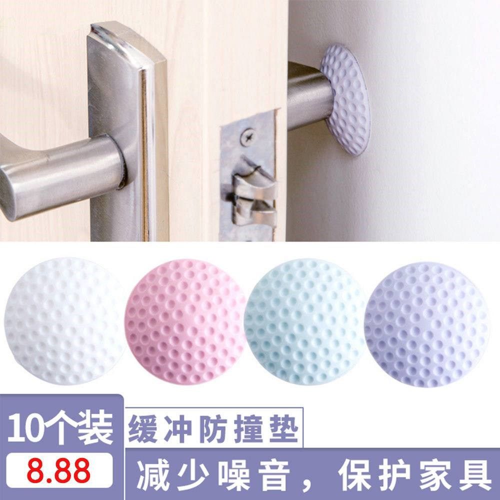 开门碰撞软垫儿童防撞保护墙垫贴床头浴室冰箱家用贴片防撞球门挡在类目 居家布艺, 餐桌布艺, 桌椅脚套/桌脚垫中 - 来自Buy2taobao.com提供专业的淘宝代购服务