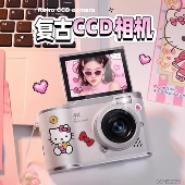 CCD数码 照相机学生儿童平价复古拍立得校园拍照录像送女生日礼物