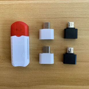 ccd相机转接器适用安卓手机连接多合一内存卡平板otg读卡器Type