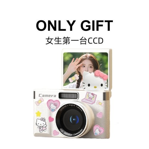 翻转屏高像素拍立得CCD相机