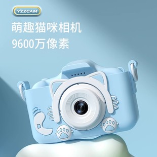 儿童相机可打印高清像素直接出照片便宜玩具礼物拍照录像数码 CCD