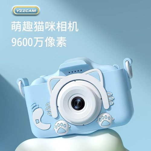 儿童相机玩具女孩可拍照听歌