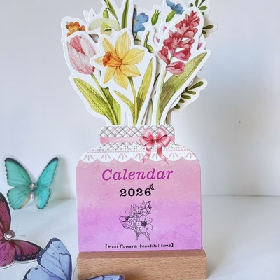 可定制桌面日历2026年台历月历