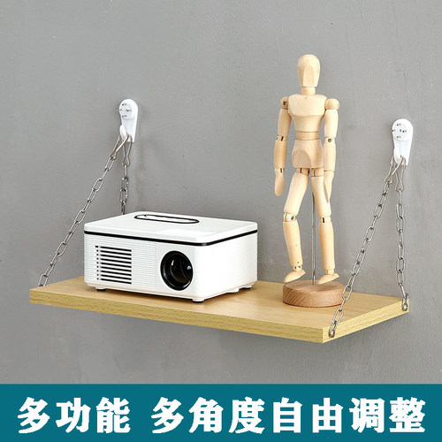 投影仪支架免打孔壁挂床头置物架放置台托盘吊架子墙上路由器挂架