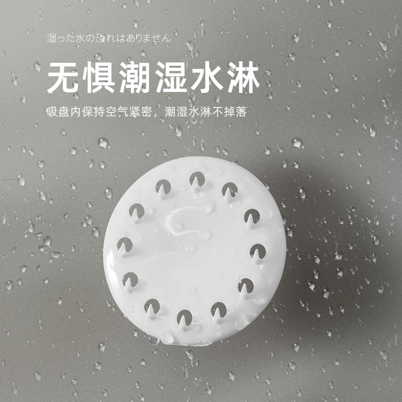 厨房洗碗海绵沥水架免打孔吸盘水槽置物架壁挂百洁布抹布收纳架