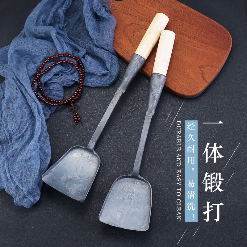 铁锅铲手工铁匠一体锻打成型家用炒菜勺铲木柄厨具老式铁锅铲子