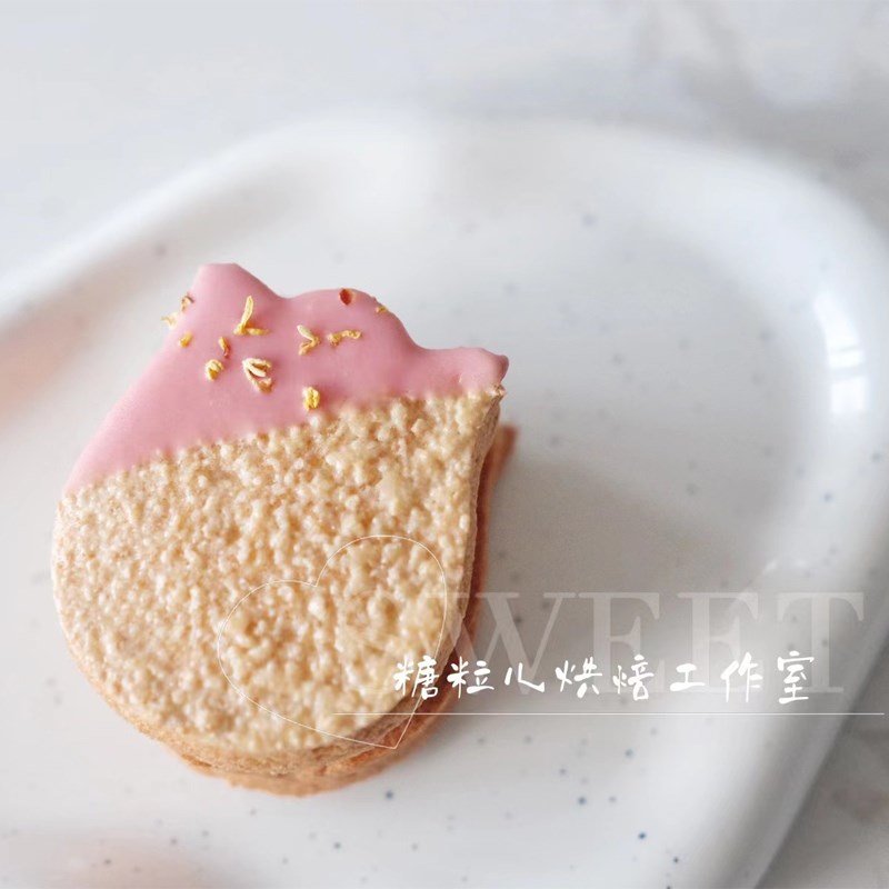 郁金香法式甜点达克瓦兹模具 加厚版12 15mm带握边透明亚克力模具