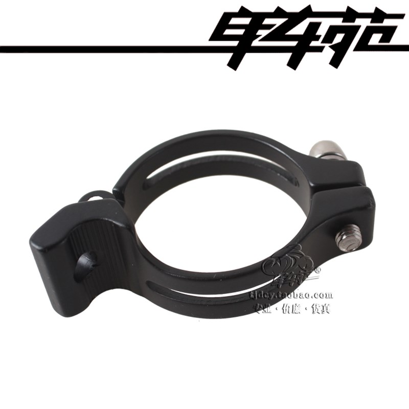 单车苑黑色 公路 直挂前拨卡环 前拨夹环 34.9 mm 口径 31.8