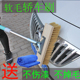 洗车刷子软鬃毛汽车家用软毛洗车拖把伸缩杆洗车神器网红款 不伤漆