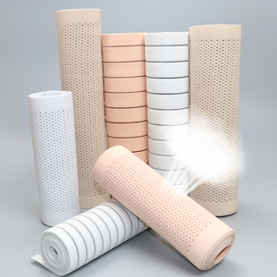 辅料 26cm配件橡筋瘦腰腰封松紧带 优质 超宽网眼透气柔软收腹带