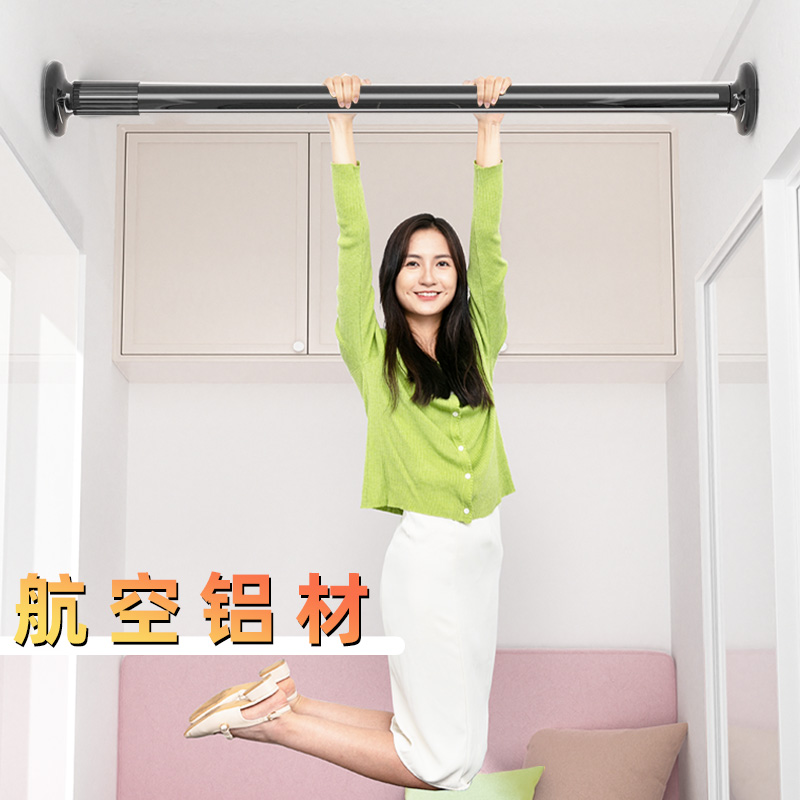 免打孔晾衣杆阳台晒衣杆卫生间加粗加厚铝衣柜挂衣杆晾衣架伸缩杆