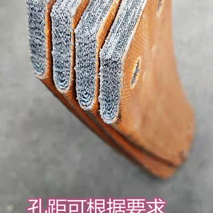 振动筛挠性片软连接皮带圆振筛电机连接带电机联轴器激振器软连接